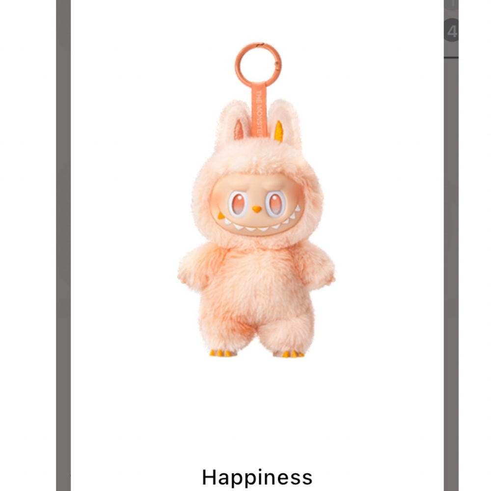 Unboxed. Happiness- Labubu Big Into Energy